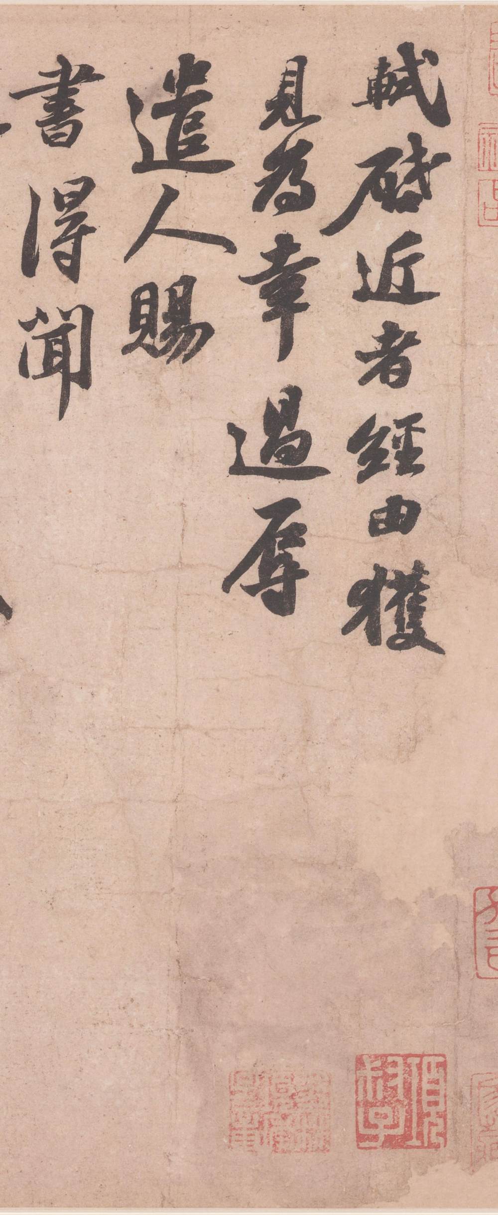 获见帖 - 第1页