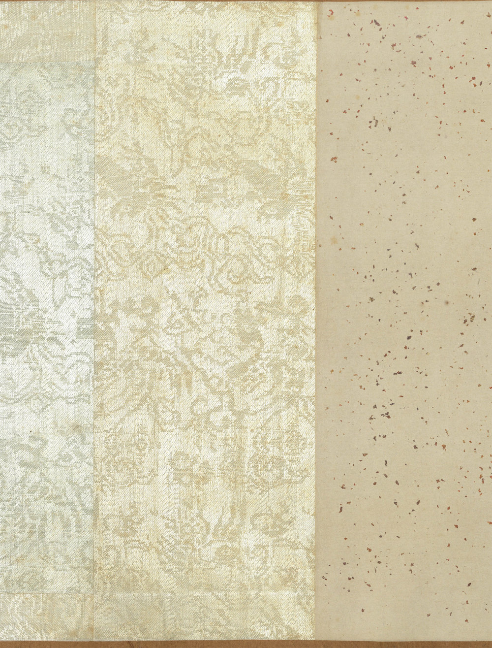 吕仙诗卷 - 第1页