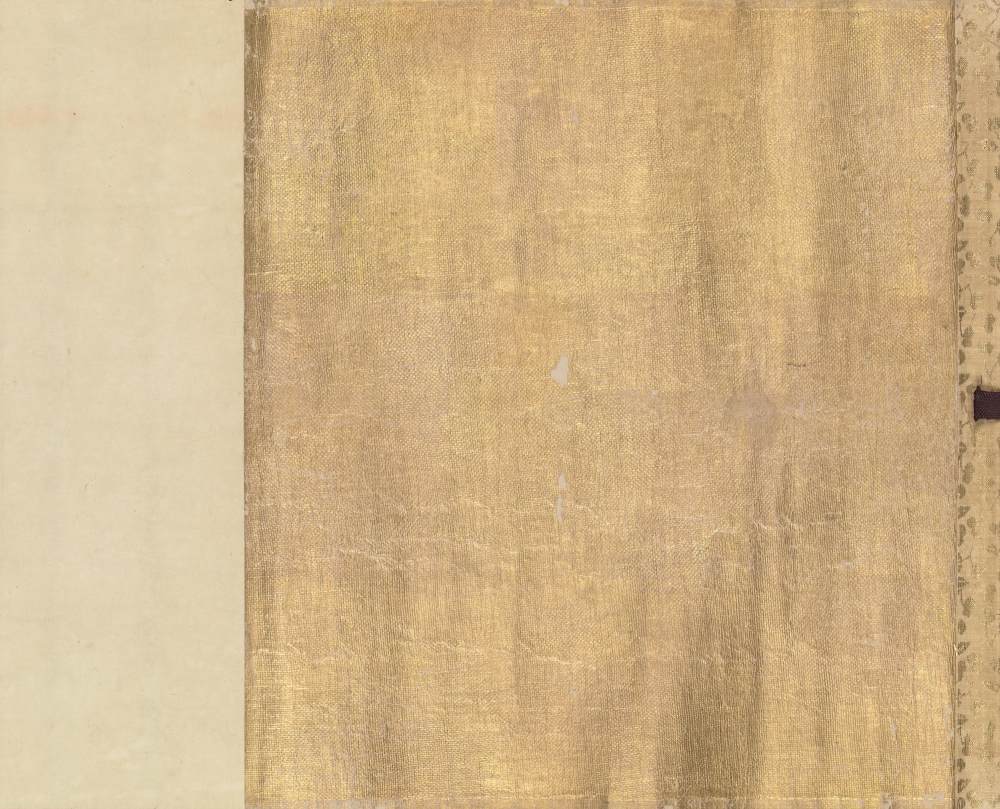 王勃集第二十九卷残卷 - 第1页