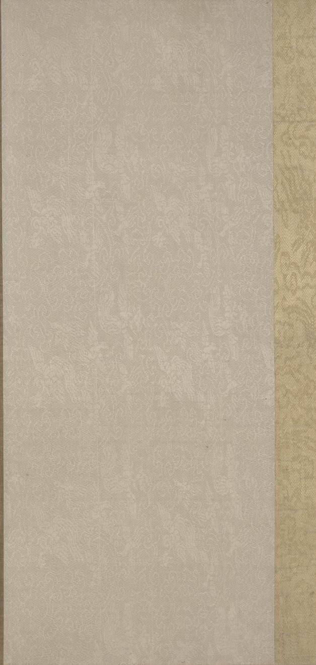 双松图歌 - 第4页