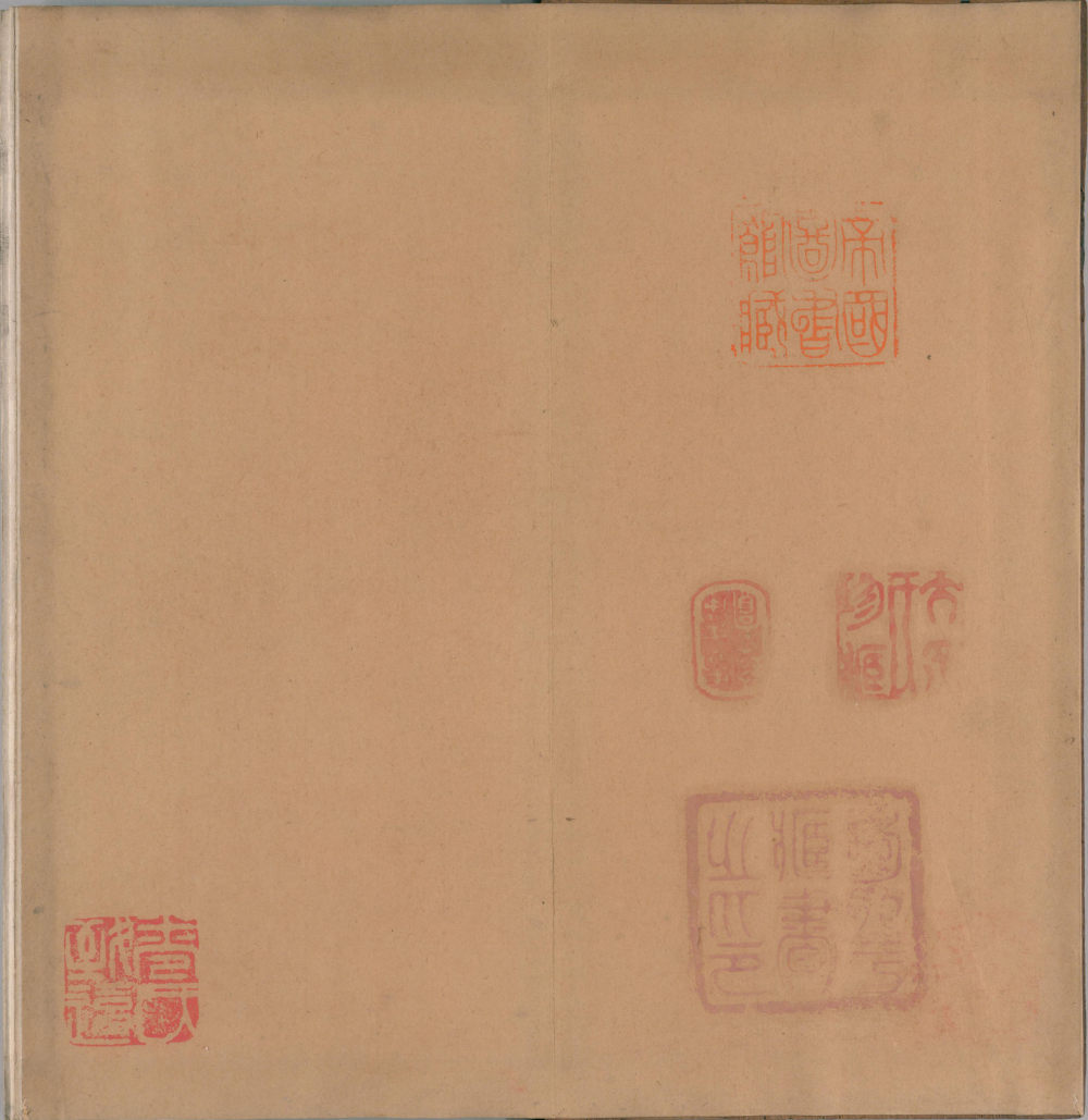 绛帖-明代刻本-卷一-古法帖 - 第2页