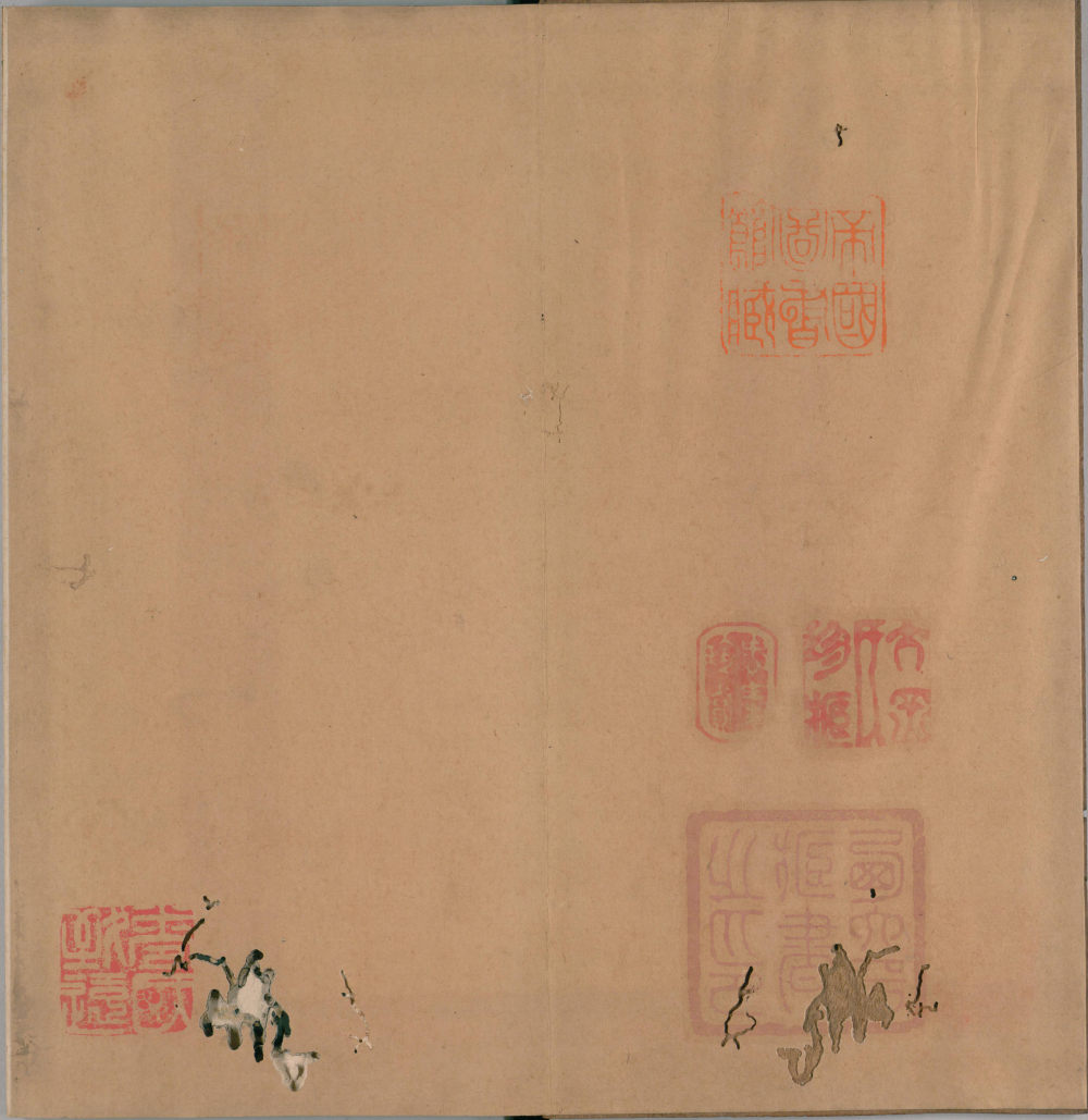 绛帖-明代刻本-卷十二-唐人书 - 第2页