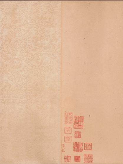 刘垓神道碑 - 第1页