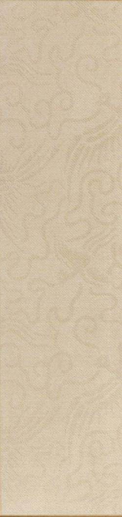 自书词卷 - 第1页