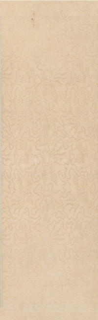 鄣南八咏诗卷 - 第10页