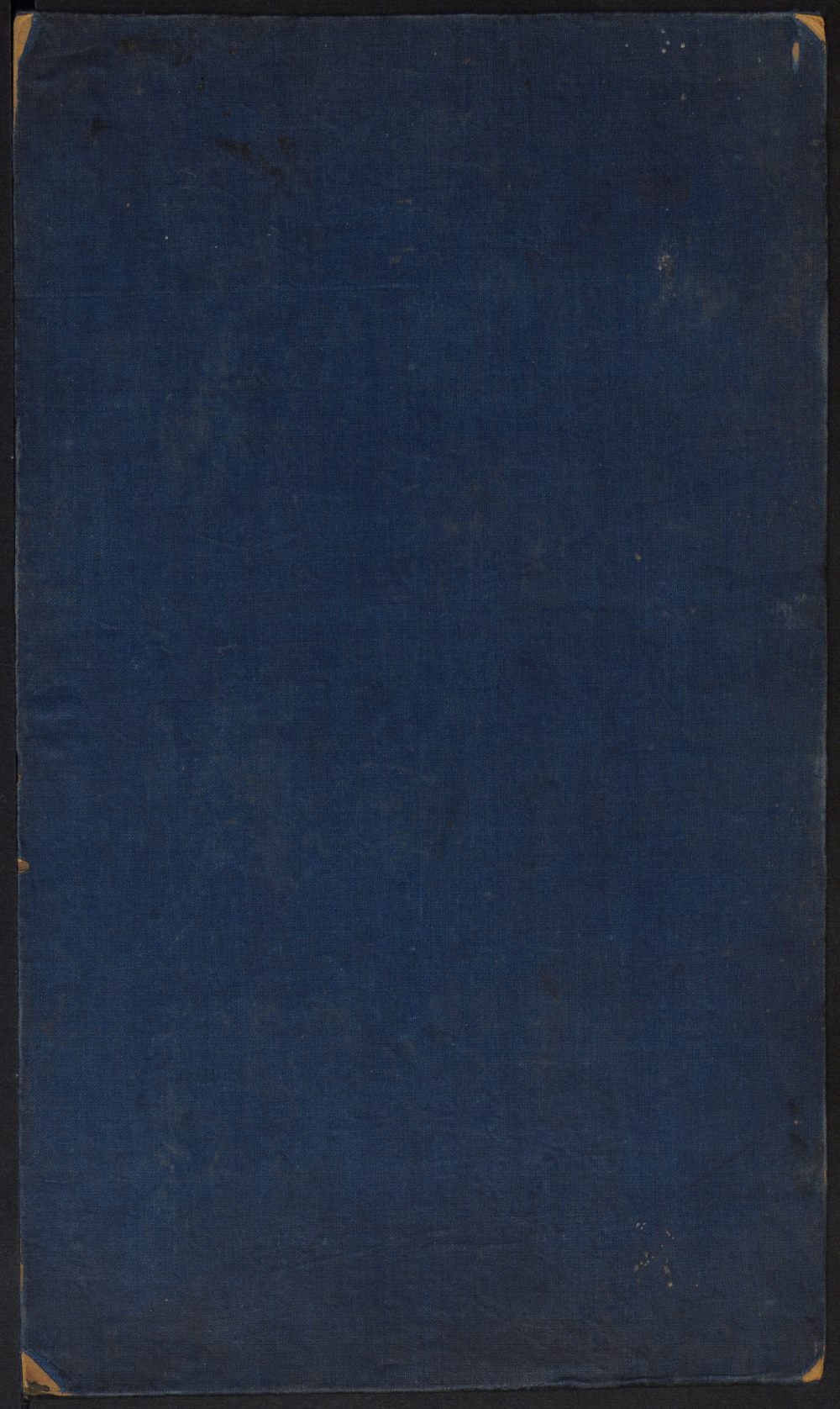 东方朔画赞-清刻本 - 第1页