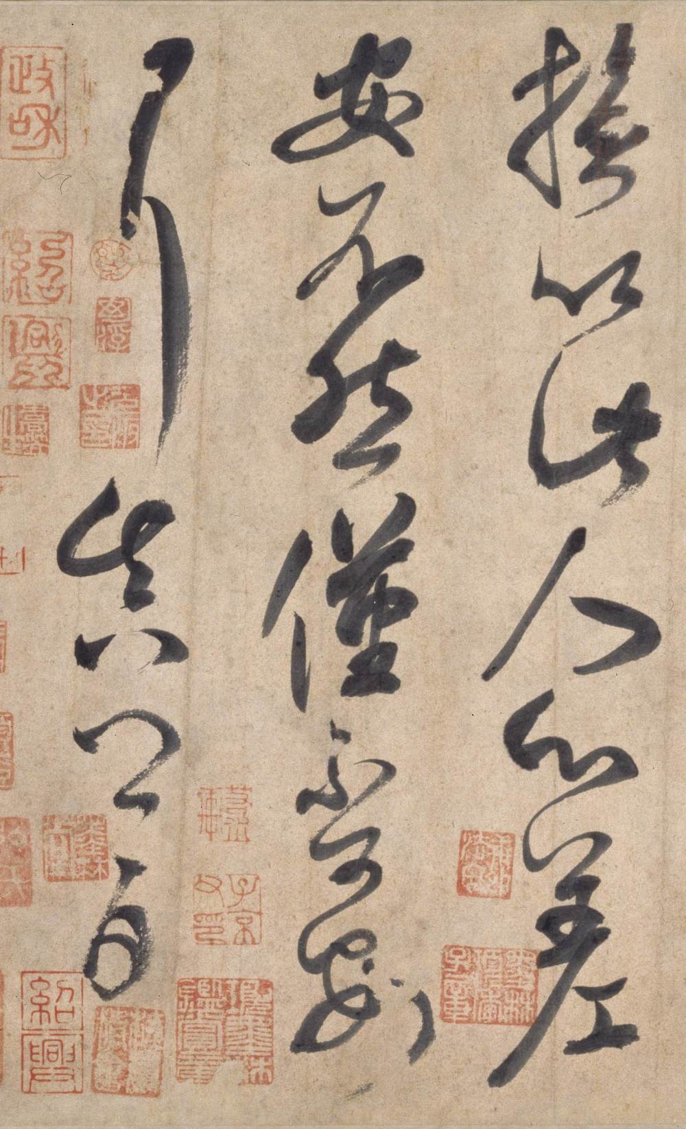 湖州帖 - 第3页