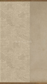 自作律诗两首 - 第27页