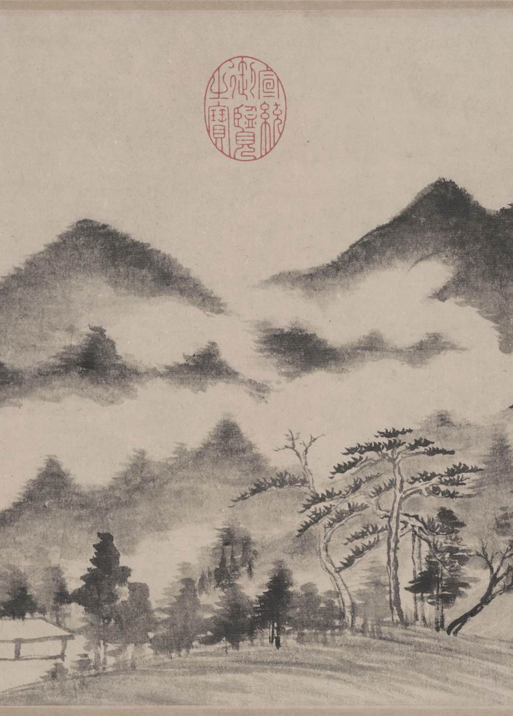 书画合壁图 - 第4页