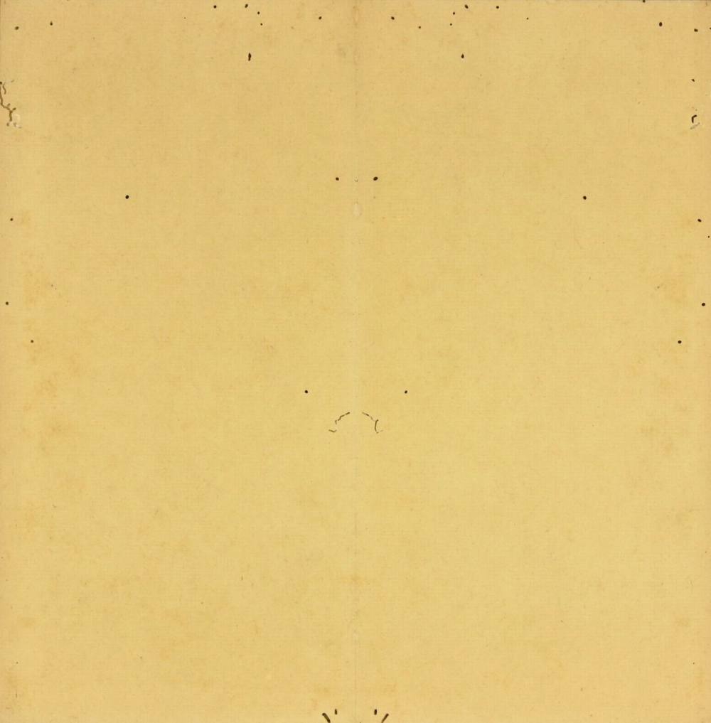 潭帖-卷五 - 第3页