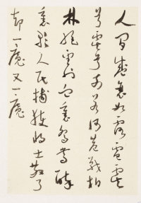 第二次大战回忆歌 - 第22页