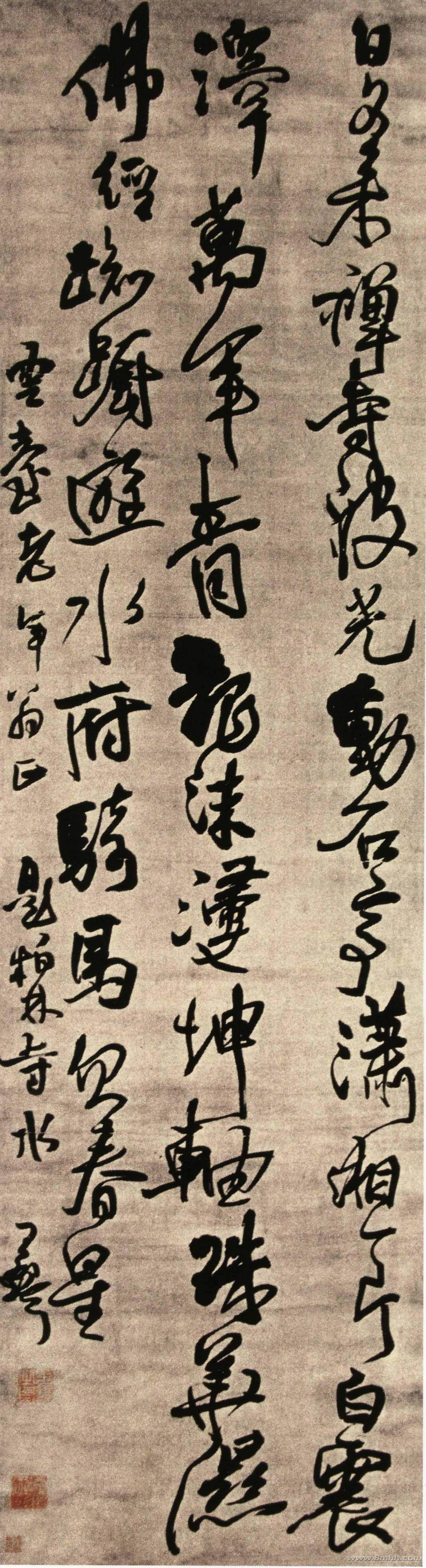 日夕来禅寺 - 第1页