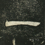 一