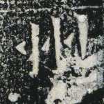 州