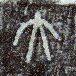大