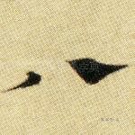 八