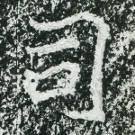 司