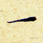 一
