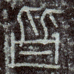 皆