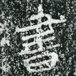 书
