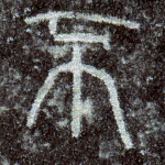 不