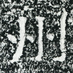 州