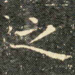 之