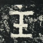 主