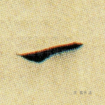 一