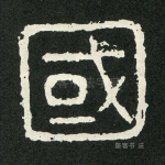 国