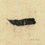 一