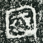 国