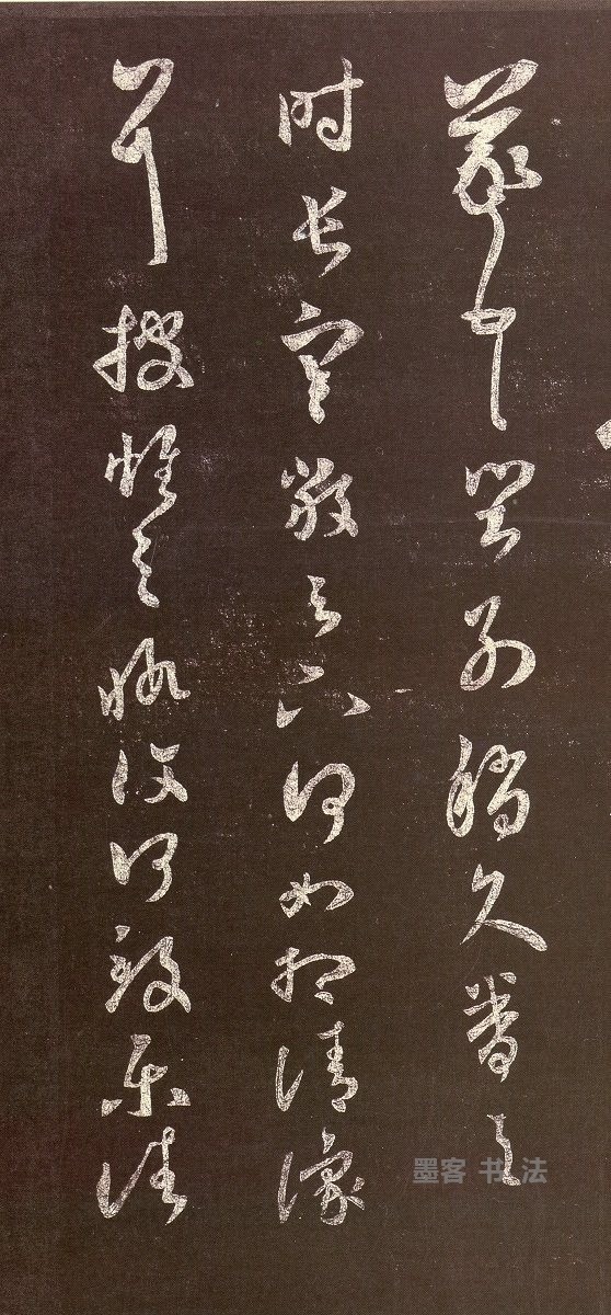 阔别帖 - 第页