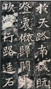 杨大眼造像 - 第页