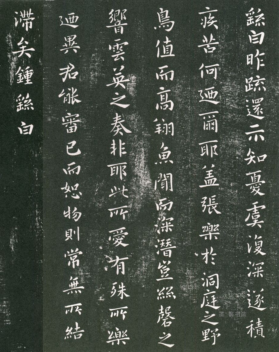 还示表 - 第页