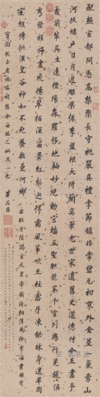 杜甫谒元皇帝诗 - 第页