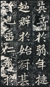 杨大眼造像 - 第页