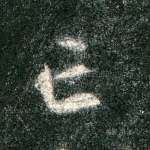 广