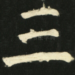 二
