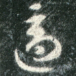 适