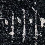 州