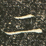 二