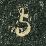 与