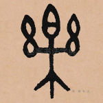 乐