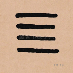 四