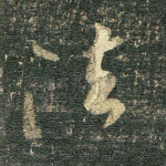 法