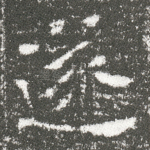 遂