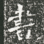 书