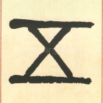 五