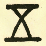 五